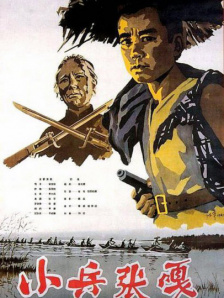 国产91九色在线播放