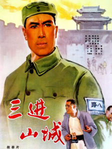 蜜臀av麻豆