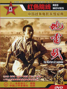 国产成人精品亚洲日本在线