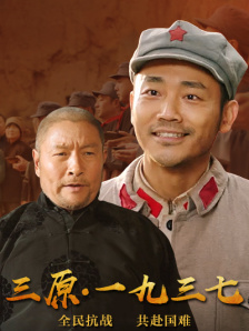 国产成人精视频在线观看免费