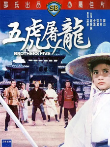 成人免费大片a毛片