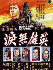 欧美成人福利