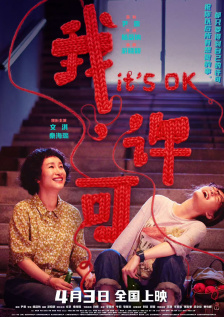 亚洲综合20p