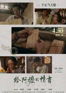 国产羞羞视频在线免费观看