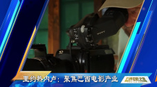 欧美在线成人免费国产