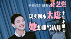 中文字幕欧美日韩va免费视频