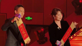 姓生活片