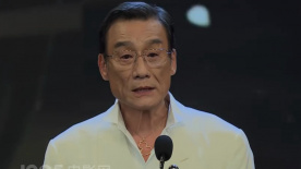 小心女人的背后