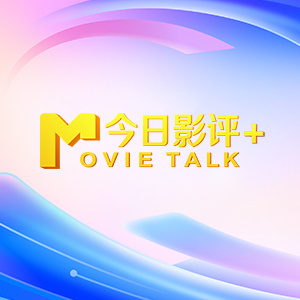 贵妇灬好爽小坏蛋