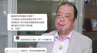 国产精品一区牛牛影视