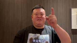 日本不卡网站