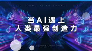 私人的别墅