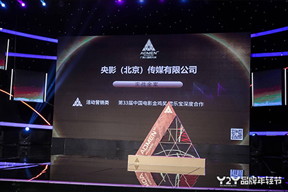 a在线视频观看