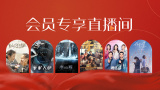 亚洲乱码一二三四五六区